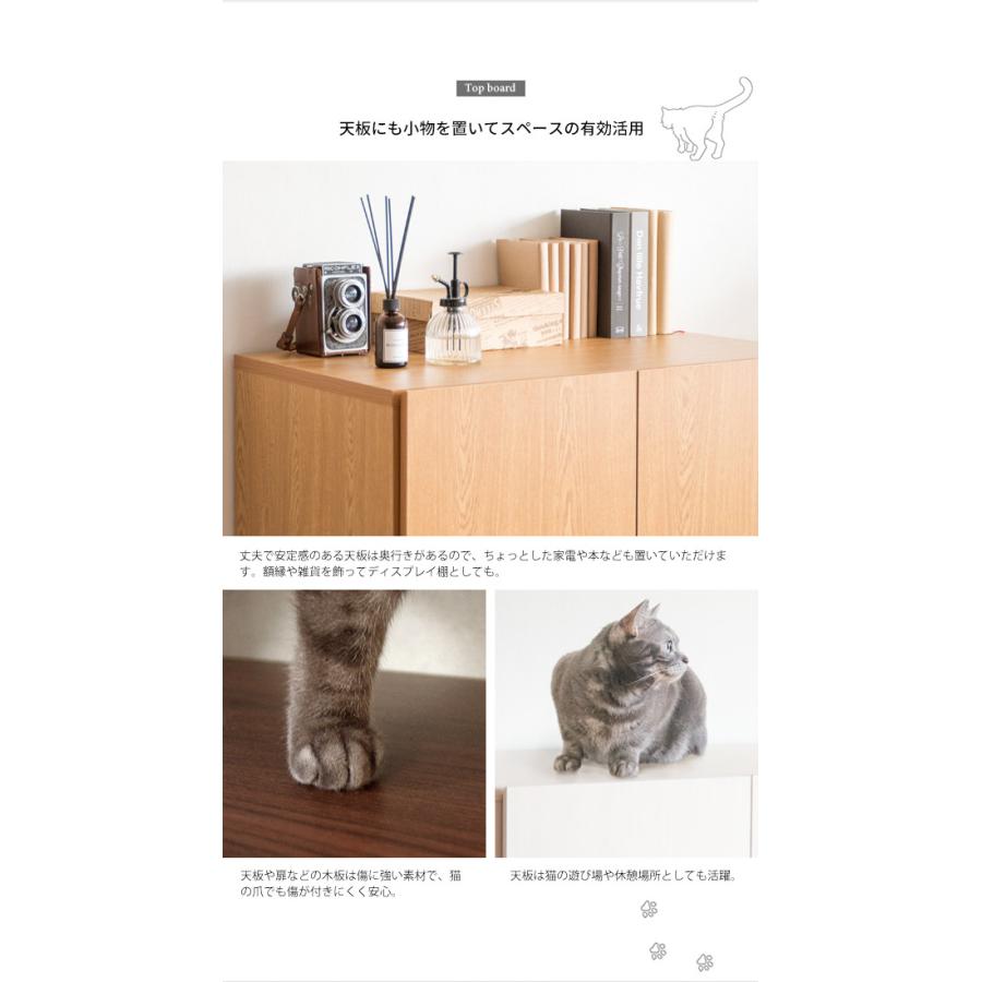 キャットトイレクローゼット チェスト Galetta ガレッタ 猫トイレ クローゼット ラック チェスト キャットトイレ トイレ収納 代引不可