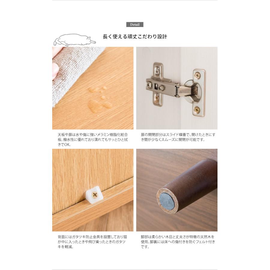 キャットトイレクローゼット チェスト Galetta ガレッタ 猫トイレ クローゼット ラック チェスト キャットトイレ トイレ収納 代引不可