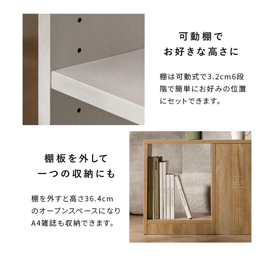 ダストボックス付きサイドテーブル サイドテーブル ゴミ箱 ダストボックス ソファ横 リビング 20L 可動棚 収納 キャスター付き 木製 木製デザイン 代引不可の画像