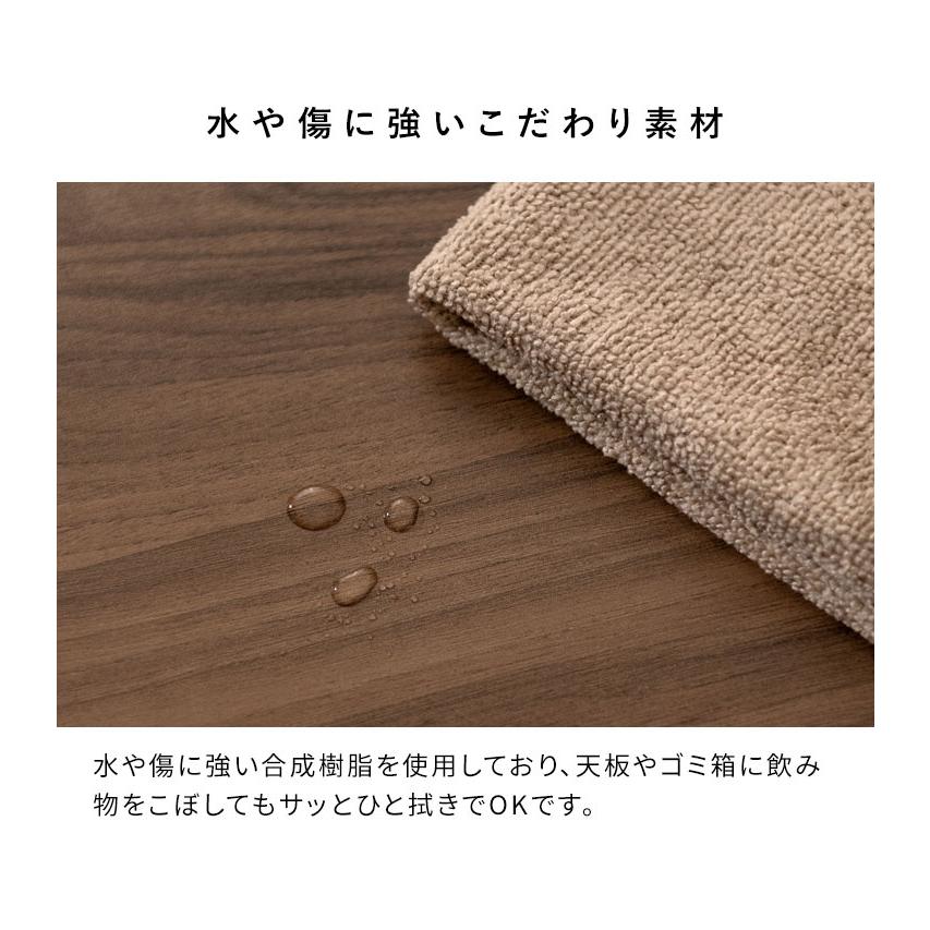 ダストボックス付きサイドテーブル サイドテーブル ゴミ箱 ダストボックス ソファ横 リビング 20L 可動棚 収納 キャスター付き 木製 木製デザイン 代引不可の画像