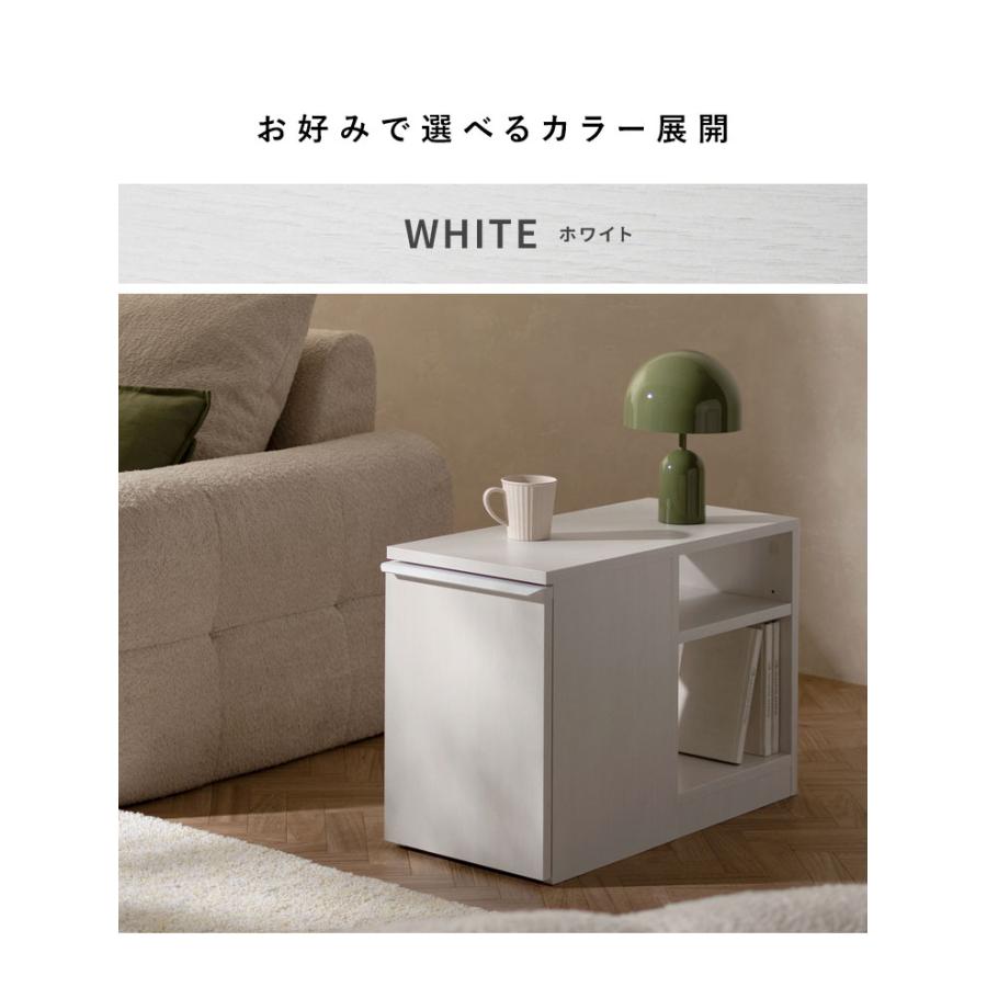 ダストボックス付きサイドテーブル サイドテーブル ゴミ箱 ダストボックス ソファ横 リビング 20L 可動棚 収納 キャスター付き 木製 木製デザイン 代引不可の画像