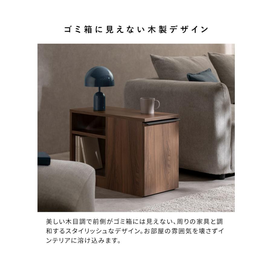 ダストボックス付きサイドテーブル サイドテーブル ゴミ箱 ダストボックス ソファ横 リビング 20L 可動棚 収納 キャスター付き 木製 木製デザイン 代引不可の画像