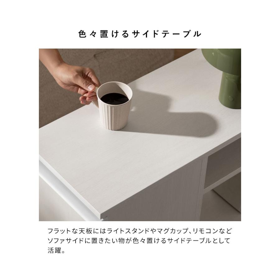 ダストボックス付きサイドテーブル サイドテーブル ゴミ箱 ダストボックス ソファ横 リビング 20L 可動棚 収納 キャスター付き 木製 木製デザイン 代引不可の画像