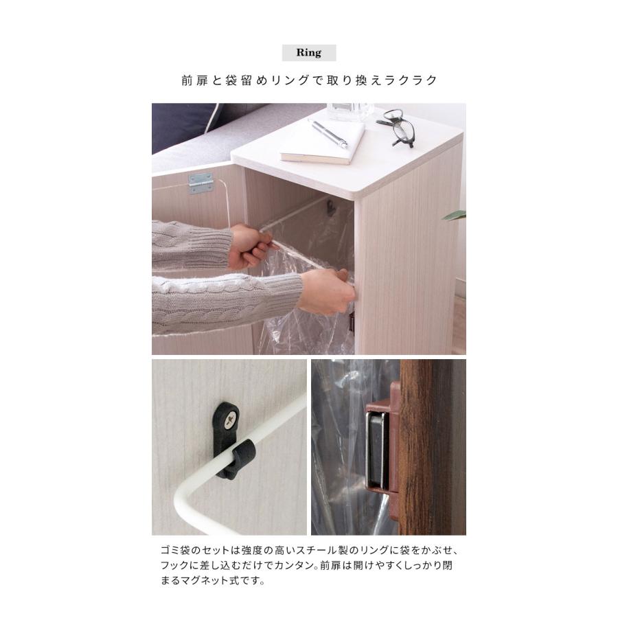 ゴミ箱 ダストボックス Empro エンプロー 20リットル ワンプッシュ キッチンペール スリムデザイン 幅25cm 20L ごみばこ 代引不可 | ブランド登録なし | 06