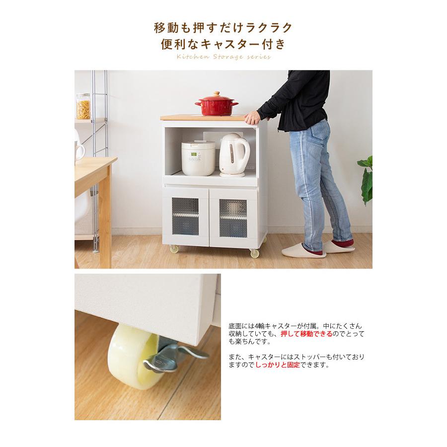 キャスター付き レンジ台 キッチンラック Semplice センプリチェ 幅60cm コンセント付き レンジワゴン キッチンワゴン ワゴン 代引不可の画像