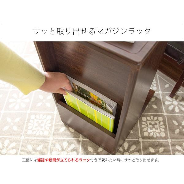 サイドテーブル Porte ポルテ ナイトテーブル 幅30cm ソファサイドテーブル テーブル 北欧 コンセント キャスター付き 代引不可｜rcmdhl｜06