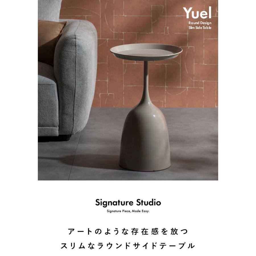 サイドテーブル テーブル スチール天板 コンパクト ソファ ベッドサイド ソファ横 上品 かわいい ラウンド 直径33cm スチール コンパクトサイズ 代引不可の画像