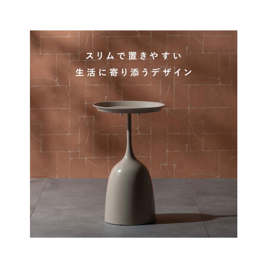 サイドテーブル テーブル スチール天板 コンパクト ソファ ベッドサイド ソファ横 上品 かわいい ラウンド 直径33cm スチール コンパクトサイズ 代引不可の画像