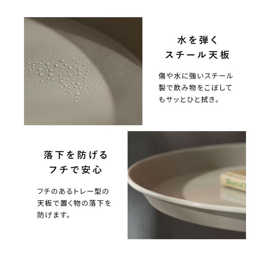 サイドテーブル テーブル スチール天板 コンパクト ソファ ベッドサイド ソファ横 上品 かわいい ラウンド 直径33cm スチール コンパクトサイズ 代引不可の画像
