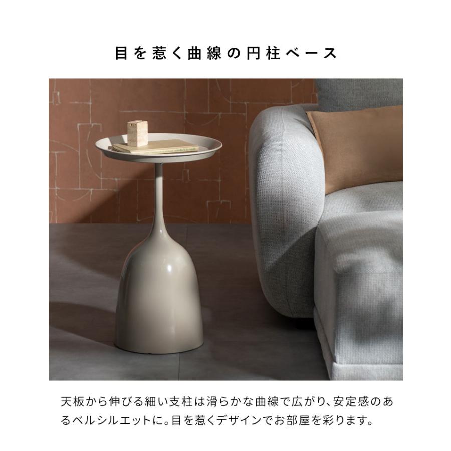 サイドテーブル テーブル スチール天板 コンパクト ソファ ベッドサイド ソファ横 上品 かわいい ラウンド 直径33cm スチール コンパクトサイズ 代引不可の画像