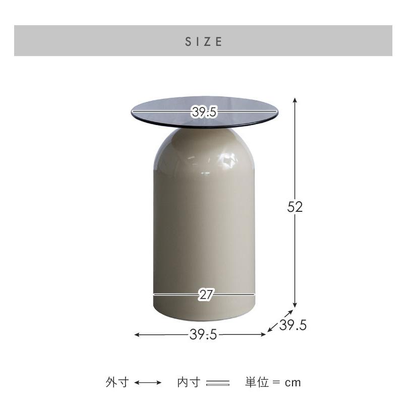 サイドテーブル テーブル ガラス天板 コンパクト ソファ ベッドサイド ソファ横 上品 かわいい ラウンド 直径39.5cm スチール コンパクトサイズ 代引不可の画像