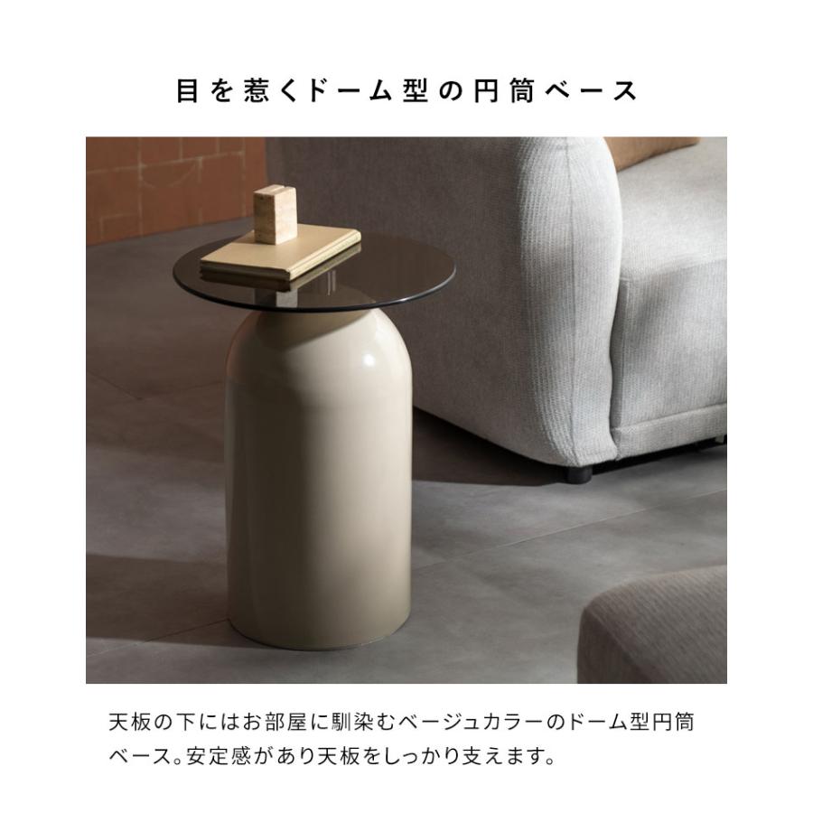 サイドテーブル テーブル ガラス天板 コンパクト ソファ ベッドサイド ソファ横 上品 かわいい ラウンド 直径39.5cm スチール コンパクトサイズ 代引不可の画像