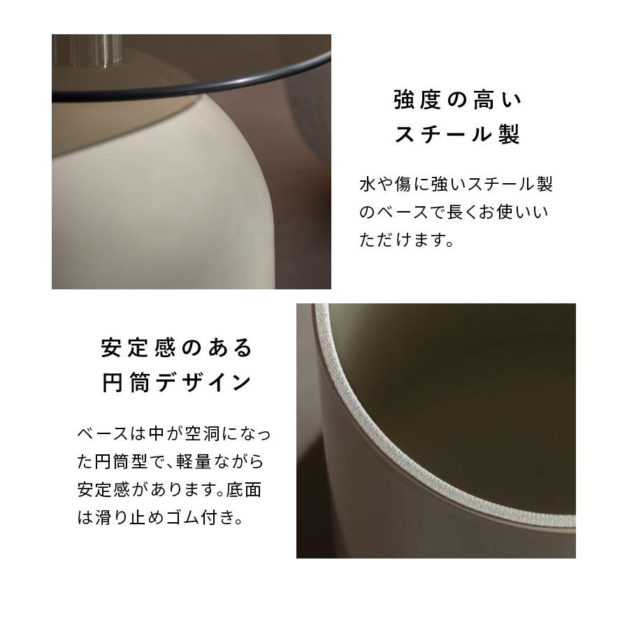 サイドテーブル テーブル ガラス天板 コンパクト ソファ ベッドサイド ソファ横 上品 かわいい ラウンド 直径39.5cm スチール コンパクトサイズ 代引不可の画像