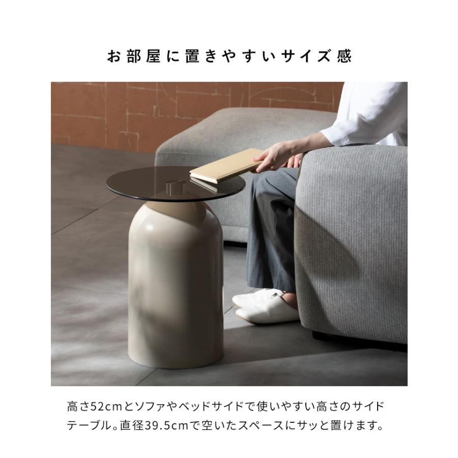 サイドテーブル テーブル ガラス天板 コンパクト ソファ ベッドサイド ソファ横 上品 かわいい ラウンド 直径39.5cm スチール コンパクトサイズ 代引不可の画像