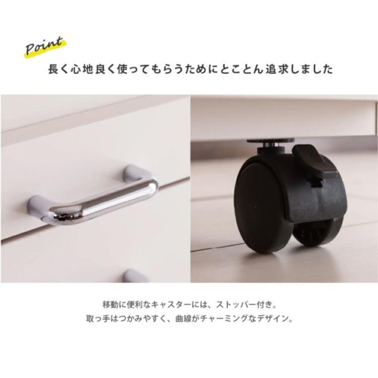 日本製 完成品 ステンレスキッチンワゴン 幅30cm 引出タイプ キッチン