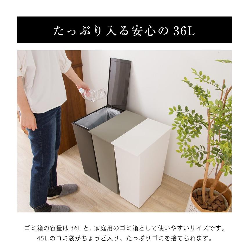 日本製 ゴミ箱 kcud-クード- シンプルスリム 容量36L ふた付き ダストボックス 分別 縦型 キャスター付き 45L対応 キッチン｜rcmdhl｜05