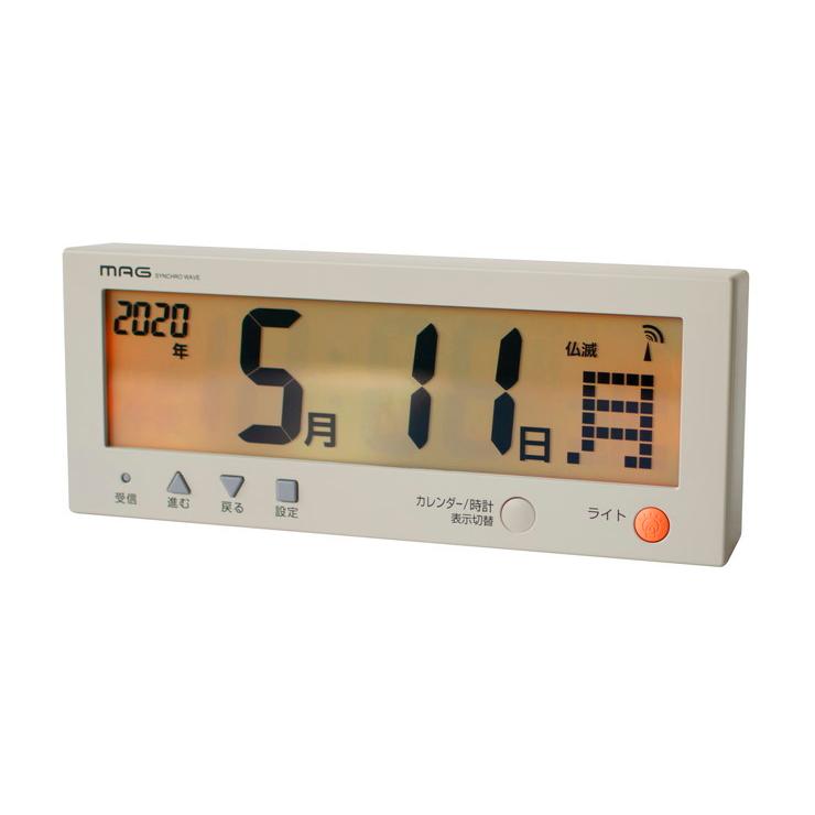 ノア精密 MAG マグ 電波カレンダー こよみん W-762BE-Z 電波時計 デジタル 置き 掛け カレンダー 温度 曜日 シンプル 時計 時間 :n0-4952324276219:リコメン堂ホームライフ館 - 通販 - Yahoo!ショッピング ノア精密 MAG マグ 電波カレンダー こよみん W-762BE-Z 電波時計 デジタル 置き 掛け カレンダー 温度 曜日 シンプル 時計 時間 :n0-4952324276219:リコメン堂ホームライフ館 - 通販 - Yahoo!ショッピング