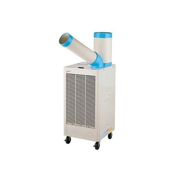 ナカトミ 排熱ダクト付スポットクーラー首振り N407-TC 代引不可