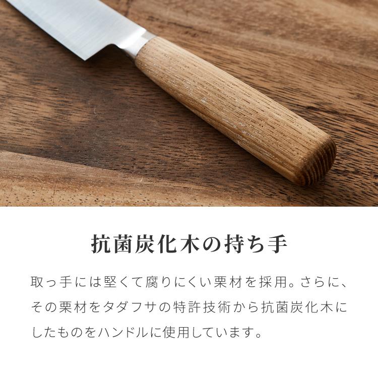 庖丁工房タダフサ 忠房 ペティ 125mm 12.5cm 日本製 燕三条 軽量