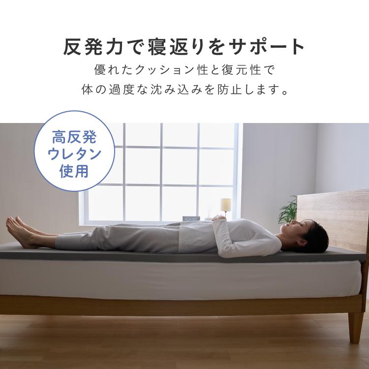 布団8点セット 高反発マットレス付き ほこりが出にくい シングル 収納