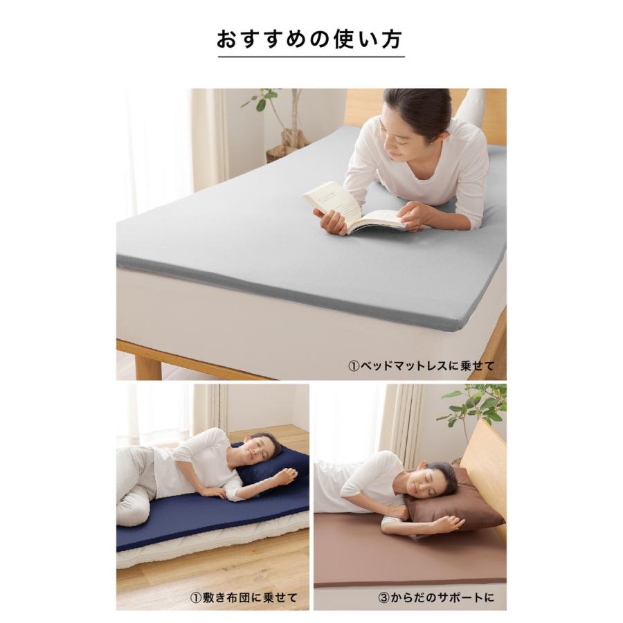 寝具に乗せるだけマットレストッパー シングル 洗えるカバー付き 160n 厚み3cm 高反発 160オーバーレイ パッド ベッドパット 敷きパッド Nd 703501 リコメン堂ホームライフ館 通販 Yahoo ショッピング