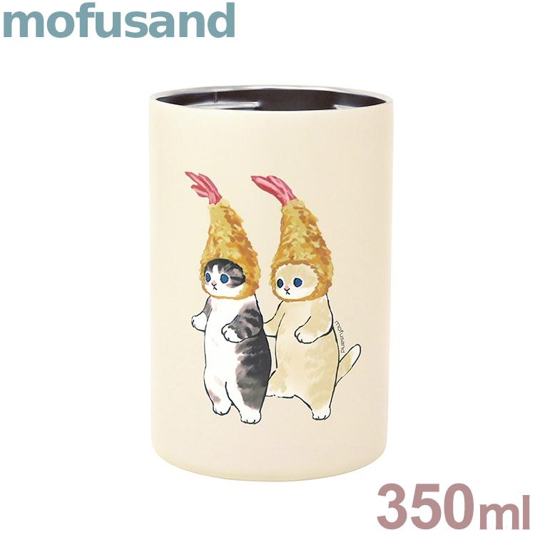 Mofusand 缶ホルダー350ml ダブルえび天にゃん 53 31 ぢゅの もふさんど かわいい 可愛い イラスト キャラクター おしゃれ プレゼント ギフト Nf リコメン堂ホームライフ館 通販 Yahoo ショッピング