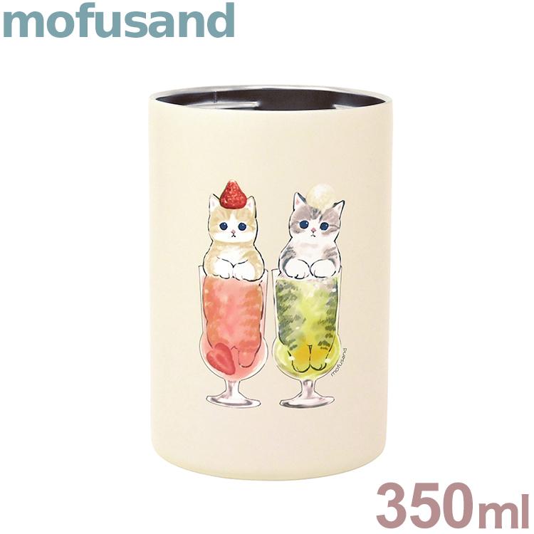 Mofusand 缶ホルダー350ml 猫パフェ 53 32 ぢゅの もふさんど かわいい 可愛い イラスト キャラクター おしゃれ プレゼント ギフト Nf リコメン堂ホームライフ館 通販 Yahoo ショッピング