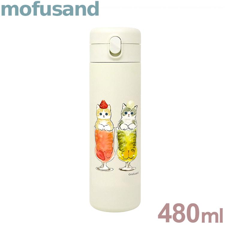 Mofusand ステンレスワンプッシュボトル480ml 猫パフェ 53 74 ぢゅの もふさんど かわいい 可愛い イラスト キャラクター おしゃれ プレゼント Nf リコメン堂ホームライフ館 通販 Yahoo ショッピング