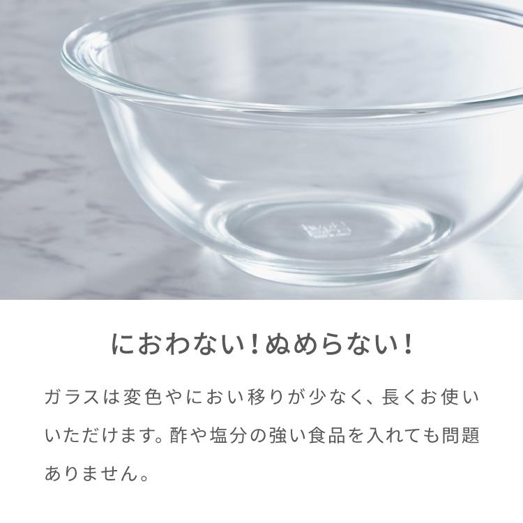 iwaki イワキ 耐熱ガラスボウル 5点セット レンジOK オーブン対応 食洗