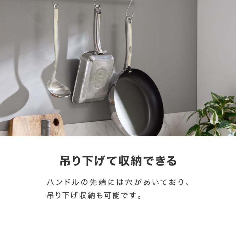 MEYER マイヤー フライパン 20cm ステンレス ガス火 IH対応 PFOA MEYER マイヤー フライパン 20cm ステンレス ガス火 IH対応 PFOA