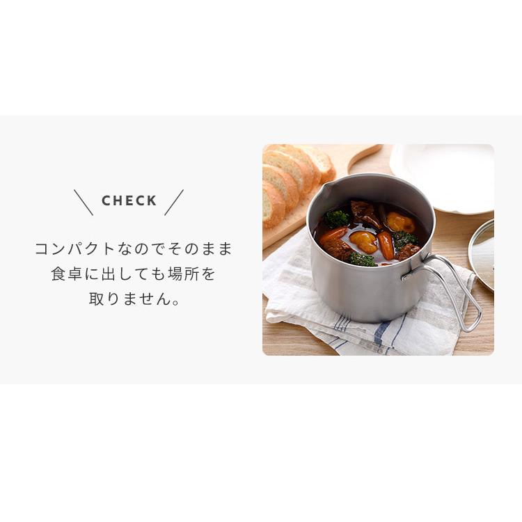 日本製 燕三条 ステンレスマルチポット 14cm 深型 ガラス蓋付き 日本製 燕三条 ステンレスマルチポット 14cm 深型 ガラス蓋付き