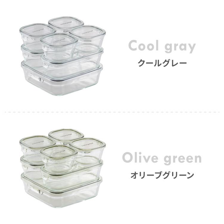 iwaki イワキ 新色 耐熱ガラス保存容器 7点セット パックアンドレンジ