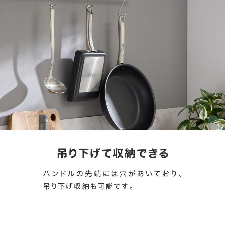 MEYER マイヤー フライパン 26cm ガラス蓋セット ガス火 IH対応 MEYER マイヤー フライパン 26cm ガラス蓋セット ガス火 IH対応