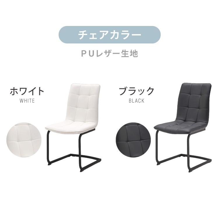 セラミック 両側伸長式ダイニングテーブルセット 幅140~200 伸縮 ダイニング5点セット 4人掛け 伸縮テーブル モダン 伸長式 ダイニング 耐水 耐熱 白 代引不可