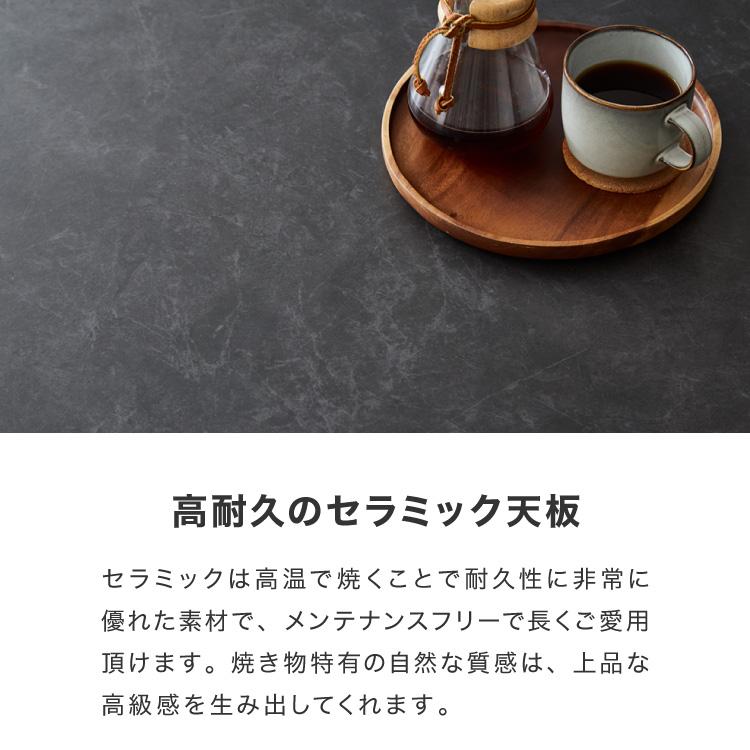 セラミック 両側伸長式ダイニングテーブルセット 幅140~200 伸縮 ダイニング5点セット 4人掛け 伸縮テーブル モダン 伸長式 ダイニング 耐水 耐熱 白 代引不可