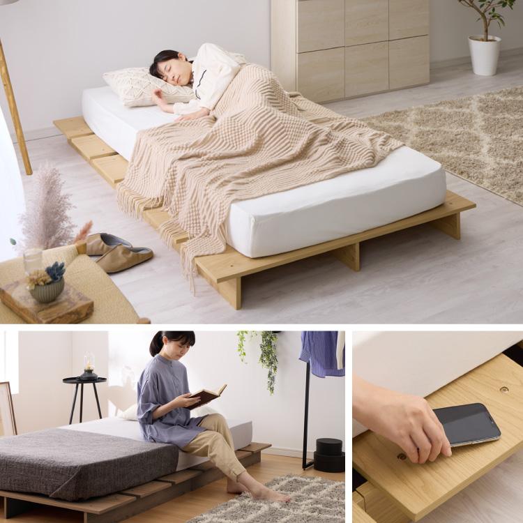 □極上デザインパネルすのこ セミダブルベッド＋高級国産ポケット