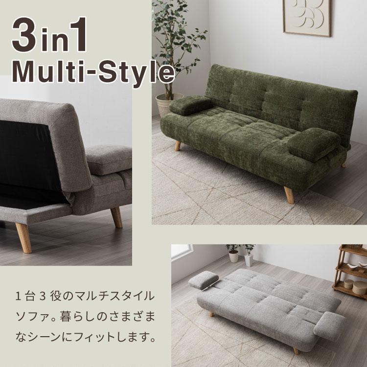 ソファ ソファー リクライニング 3人掛け 幅170~215cm 完成品 肘可動