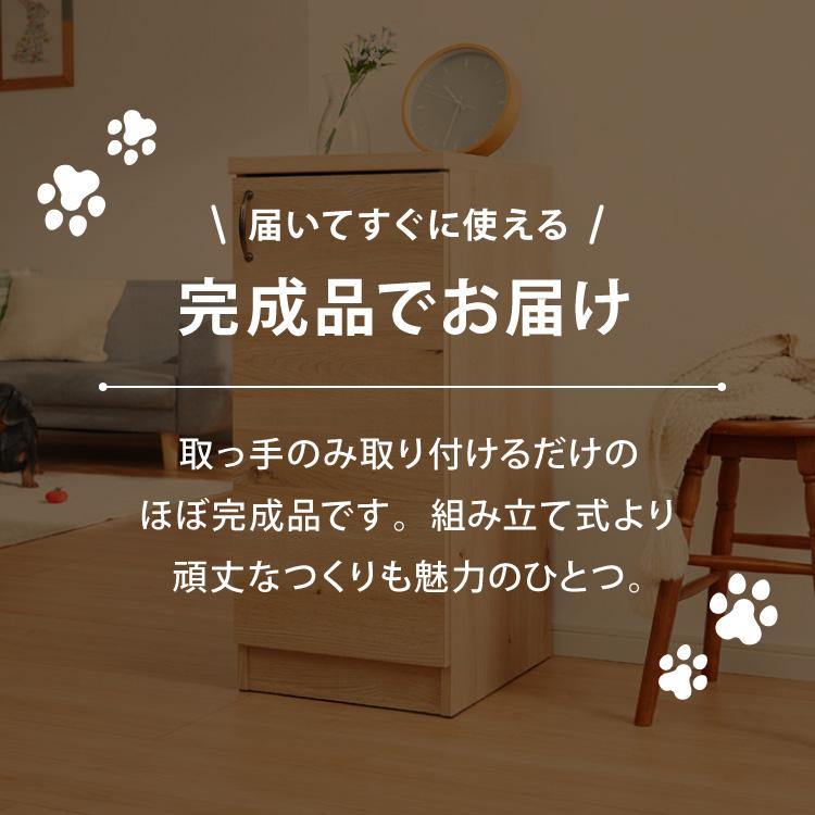 日本製 職人が考えた ペット 収納庫 ペットシーツ 400枚収納 大容量