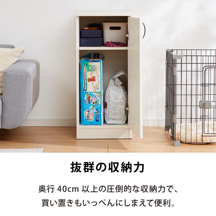 日本製 職人が考えた ペット 収納庫 ペットシーツ 400枚収納 大容量