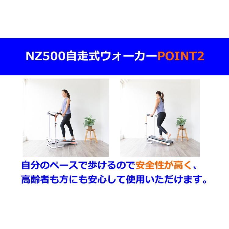NAMALA 自走式ウォーカー ストレッチ エクササイズ 体操 運動 スポーツ ピラティス 初心者 ビギナー おしゃれ トレーニング ランニング ジョギング 代引不可_2