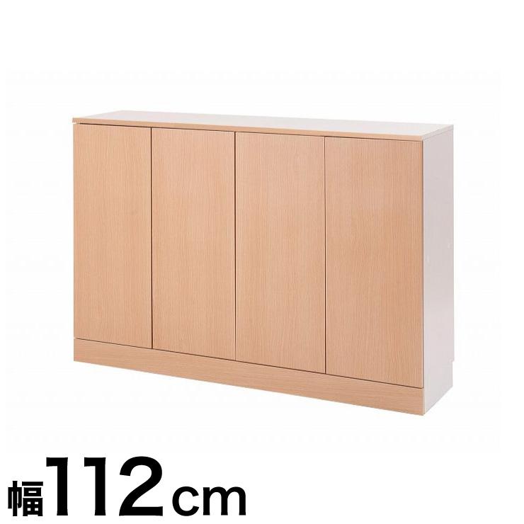 キッチン キッチンカウンター 低め カウンター下収納 扉幅112 ナチュラル 茶色 おしゃれ シンプル 収納 代引不可 Nr Fy 0045 リコメン堂ホームライフ館 通販 Yahoo ショッピング