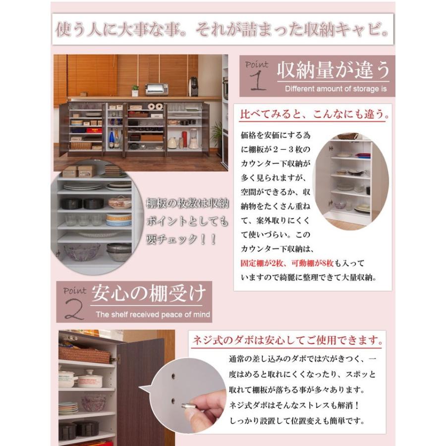 キッチン カウンター下収納 扉幅112 ダークブラウン 茶色 こげ茶 おしゃれ キッチンカウンター キッチン 代引不可 Nr Fy 0046 リコメン堂ホームライフ館 通販 Yahoo ショッピング