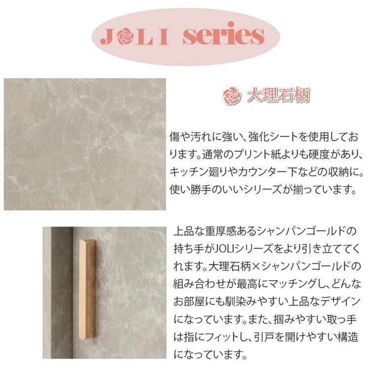 joli ドッグケージ 扉式 ペット ゲージ 室内 トイレ 収納 おしゃれ 省スペース インテリア 犬 ペット サークル 折り畳み コンパクト 子犬 囲い 代引不可の画像