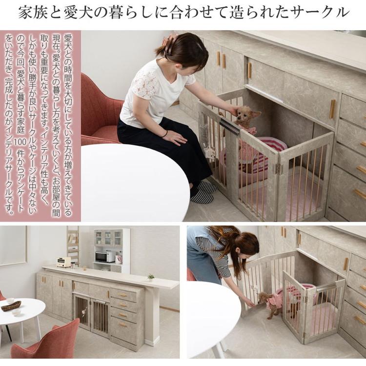 joli ドッグケージ 扉式 ペット ゲージ 室内 トイレ 収納 おしゃれ 省スペース インテリア 犬 ペット サークル 折り畳み コンパクト 子犬 囲い 代引不可の画像