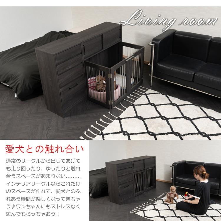 Blacker 収納付き折りたたみ型ケージ カウンター下収納 幅90 ブラック ペットケージ ペットゲージ ペットサークル 省スペース 小型犬 中型犬 代引不可の画像