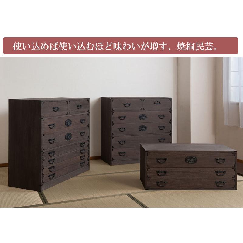 日本製 大川家具 民芸 焼桐 箪笥3段 三段 タンス 桐たんす 箪笥 収納 衣類収納 収納タンス 和風 和モダン おしゃれ 和室 国産 代引不可_12