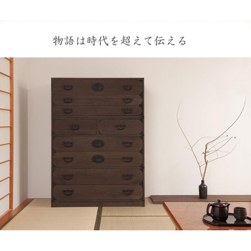 日本製 大川家具 民芸 焼桐 箪笥5段 五段 タンス 桐たんす 箪笥 収納