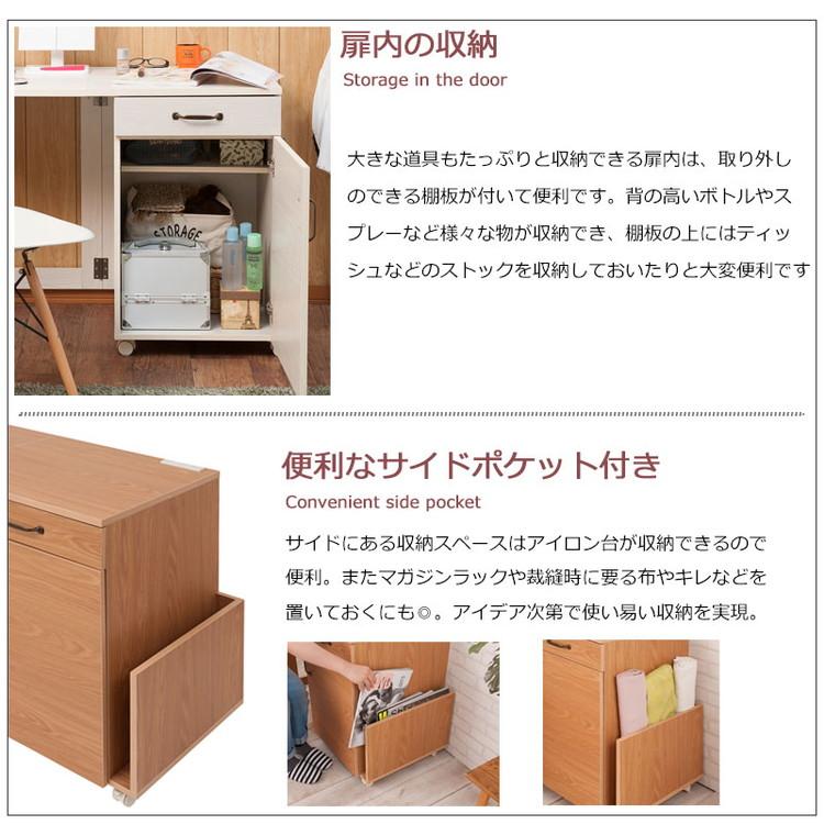 Hime ネイルテーブルワゴン ホワイト 折りたたみ式 引出し付き ネイルサロン デスク テーブル 机 ワークデスク フレンチカントリー お洒落 おしゃれ 代引不可_4
