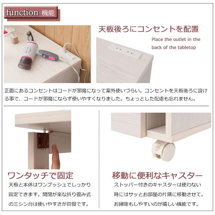 Hime ネイルテーブルワゴン ホワイト 折りたたみ式 引出し付き ネイルサロン デスク テーブル 机 ワークデスク フレンチカントリー お洒落 おしゃれ 代引不可_5