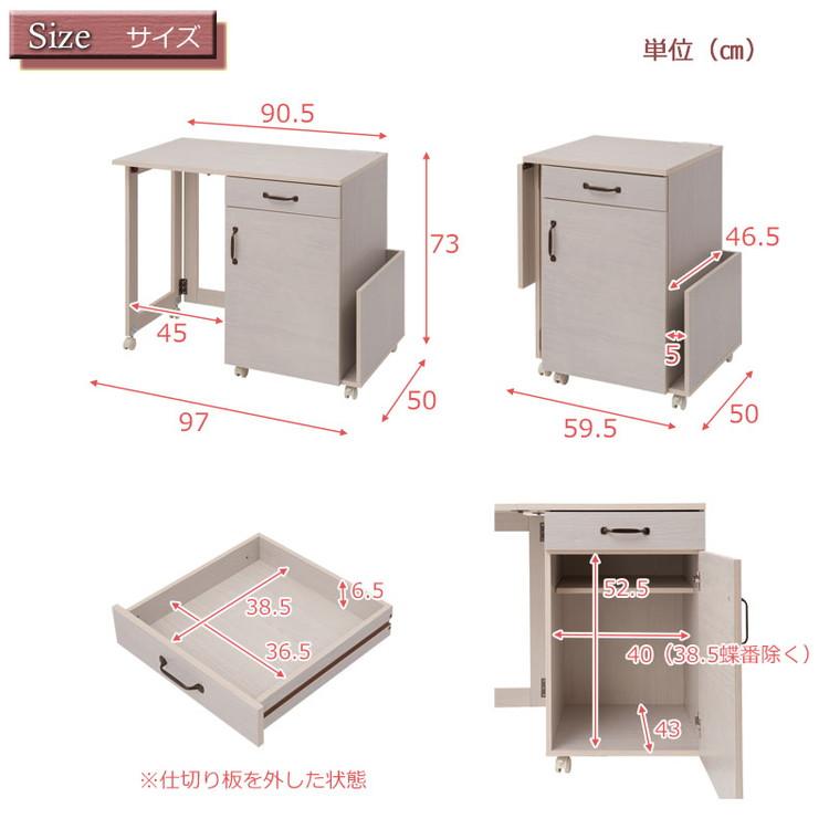 Hime ネイルテーブルワゴン ホワイト 折りたたみ式 引出し付き ネイルサロン デスク テーブル 机 ワークデスク フレンチカントリー お洒落 おしゃれ 代引不可_6
